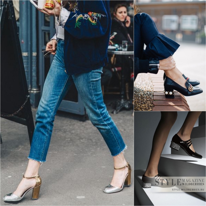 WSM texture shoes 02