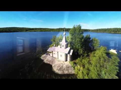 Костомукша, Карелия, день Республики Карелия Костомукша, Карелия, день Республики Карелия