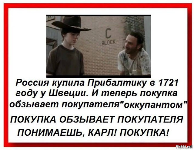 Захар Прилепин. Гражданский подвиг Лаймы Вайкуле: плюнула в Крым и в СССР Захар Прилепин. Гражданский подвиг Лаймы Вайкуле: плюнула в Крым и в СССР