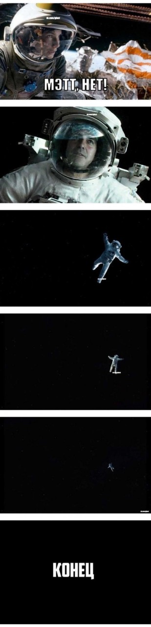 Краткий пересказ (10 фото) Краткий пересказ (10 фото)