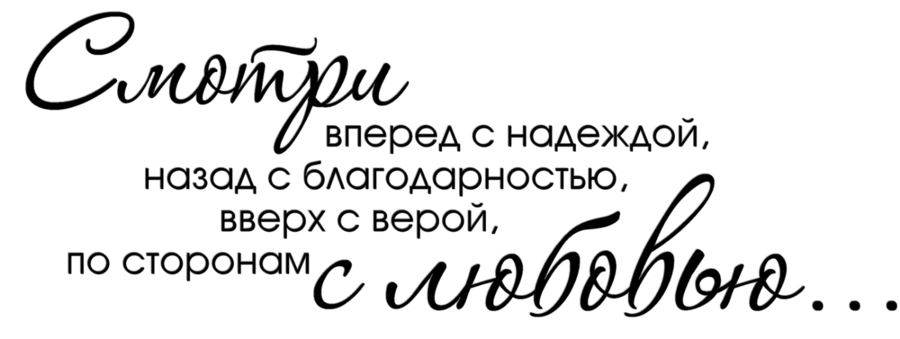 Поздравления с днем рождения мужа сестры - Поздравок Поздравления С Днем Рождения Смайликами