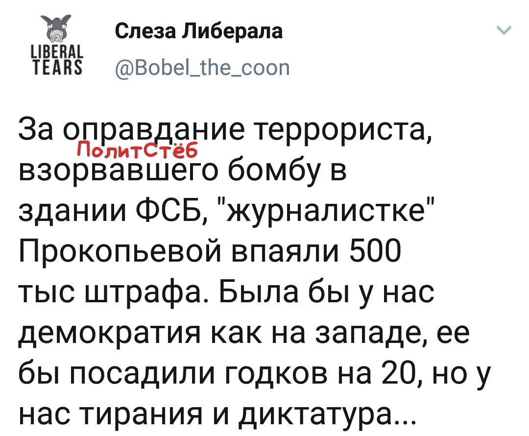 Копилка для чужих секретов: Самые главные вопросы в деле Ивана Сафронова