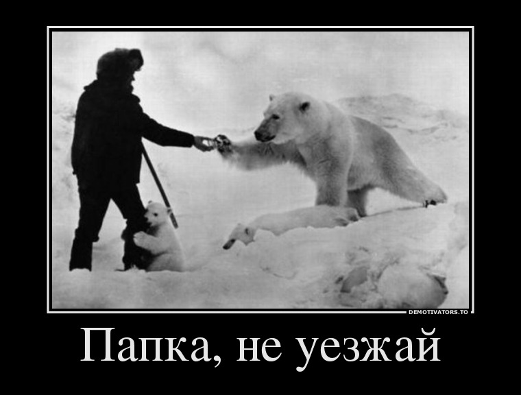 Лучшие проекты по развитию внутреннего и въездного туризма Крутые поздравления с днем рождения Лучшие