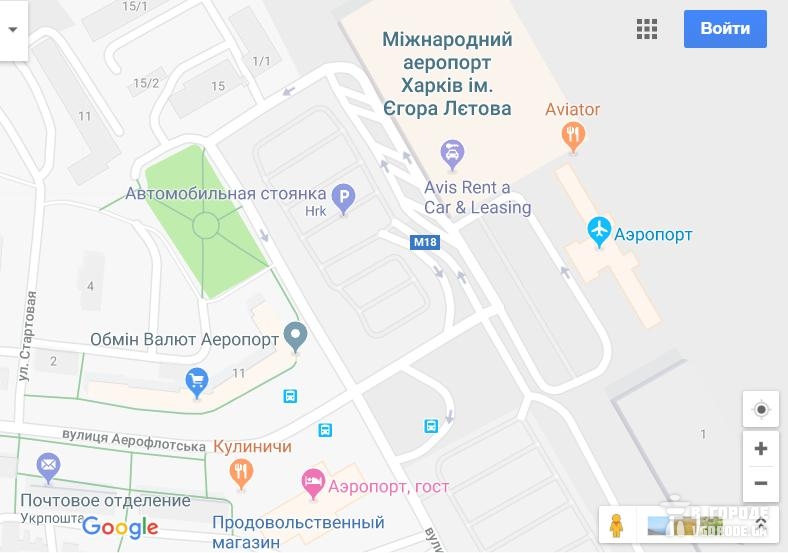 Пользователи Google Maps присвоили аэропорту Харькова имя российского рокера Пользователи Google Maps присвоили аэропорту Харькова имя российского рокера