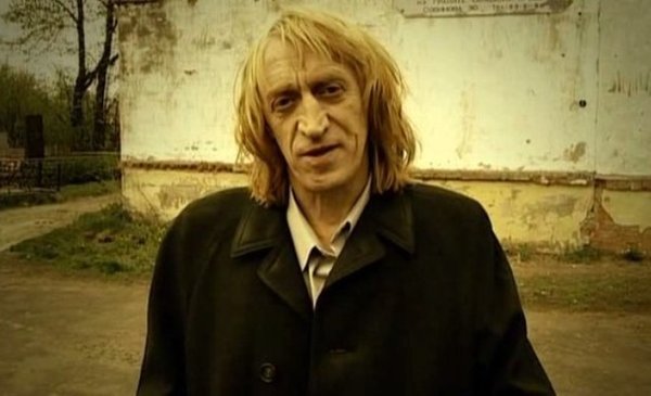 Виктор Авилов в сериале "Хиромант" (2005)