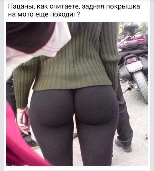 Жаль, что кремом от раздражения нельзя намазаться ИЗНУТРИ!!! Жаль, что кремом от раздражения нельзя намазаться ИЗНУТРИ!!!