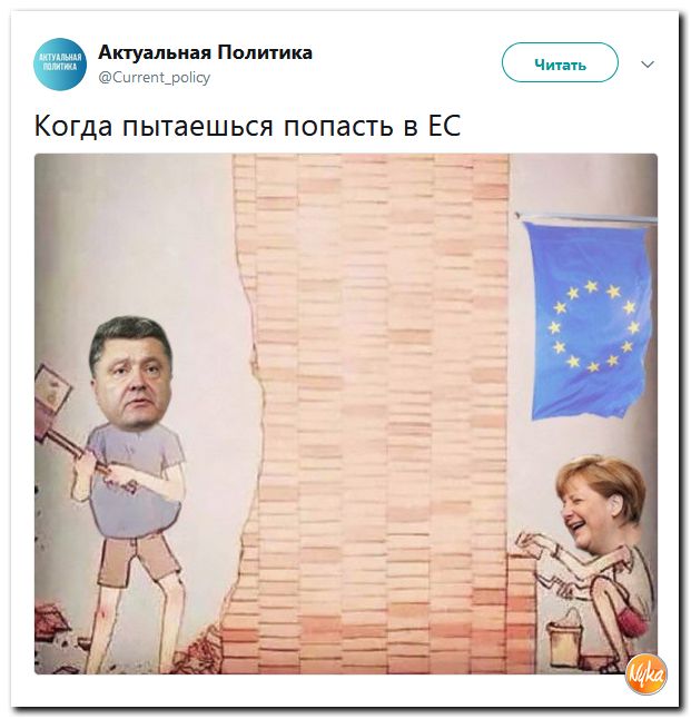 Злобные (сарказм) комментарии о последних событиях в мире Злобные (сарказм) комментарии о последних событиях в мире