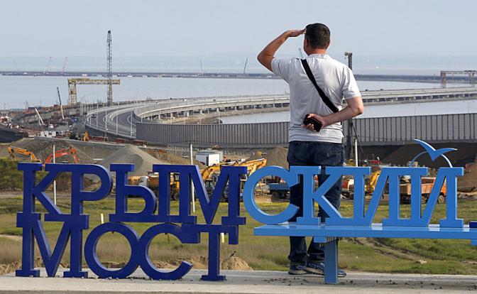 У Крымского моста нашлись настоящие хозяева в Киеве