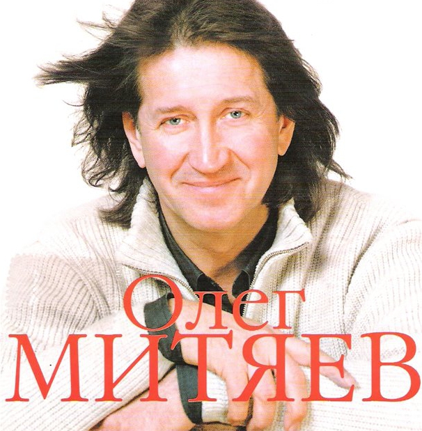 слушать все песни диско 90 слушать все песни диско 90