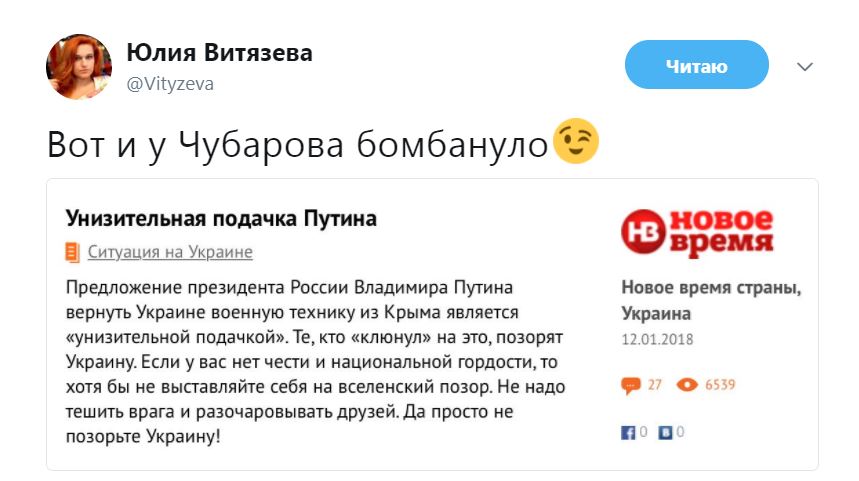 Путин крутанул наждак. Алмазный, крупнозернистый Путин крутанул наждак. Алмазный, крупнозернистый
