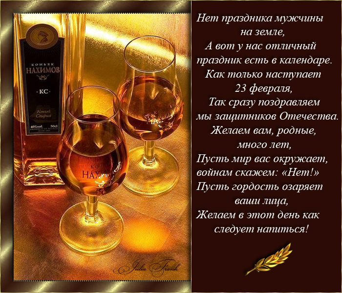  (700x600, 368Kb)