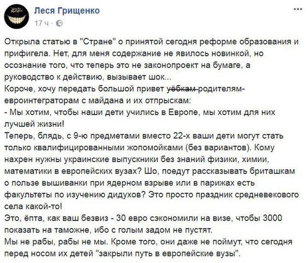 5 МИНУТ ПОЛИТЮМОРА В КАРТИНКАХ 5 МИНУТ ПОЛИТЮМОРА В КАРТИНКАХ