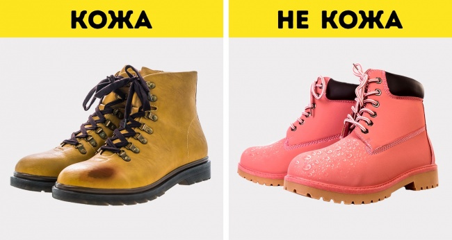 10 разновидностей натуральной кожи и как быстро отличить ее от кожзама 10 разновидностей натуральной кожи и как быстро отличить ее от кожзама