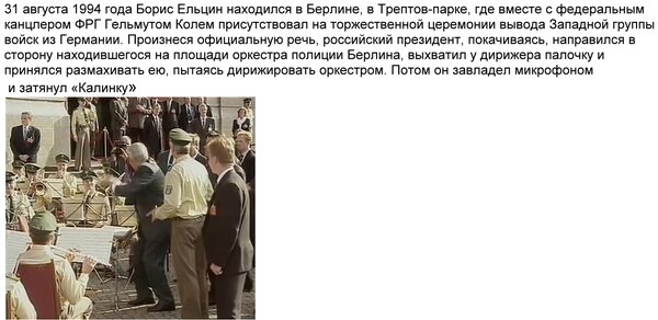 На ютубе есть видео этого эпизода и не одно. Найти очень легко.