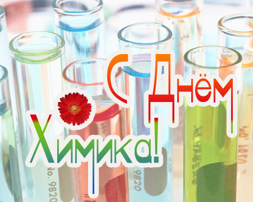 КАЛЕНДАРЬ на МАЙ 2016 г. КАЛЕНДАРЬ на МАЙ 2016 г.