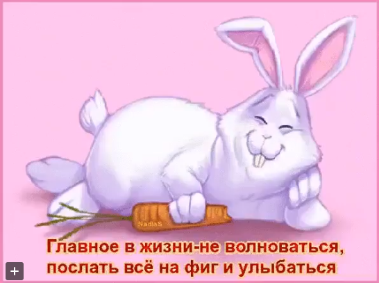 Сидит ворона на дереве с сыром. Сзади подбегает лиса с битой... Сидит ворона на дереве с сыром. Сзади подбегает лиса с битой...
