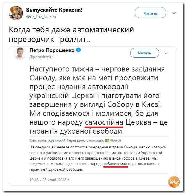 Обзор ситуации в мире с сарказмом и ехидной улыбкой Обзор ситуации в мире с сарказмом и ехидной улыбкой