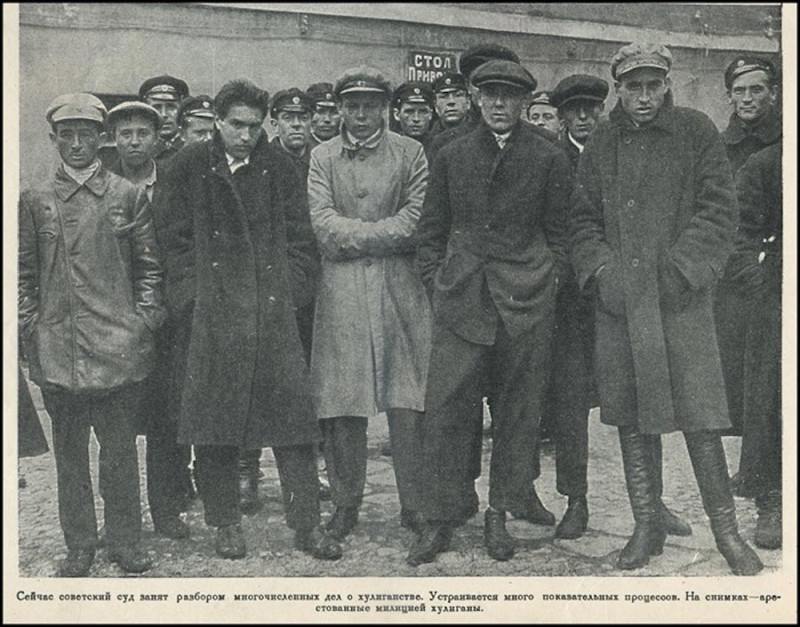 Хулиганский террор в городах СССР в 1920-е (6 фото) Хулиганский террор в городах СССР в 1920-е (6 фото)