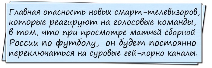 Толпа собpалась y одного здания и смотpит ввеpх. Hа кpаю кpыши стоит человек... Толпа собpалась y одного здания и смотpит ввеpх. Hа кpаю кpыши стоит человек...