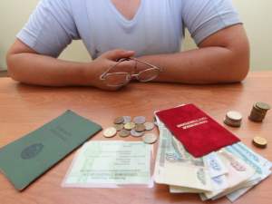 Индексация пенсий в России произойдет 1 апреля