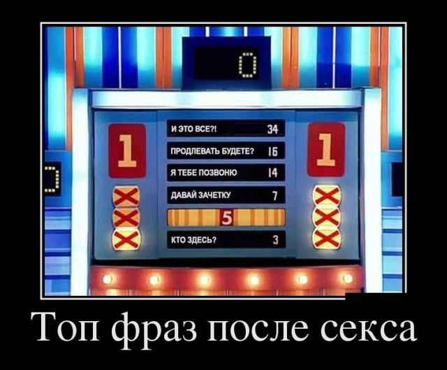 Вот это позитивчик!!! Заходи развеяться! Вот это позитивчик!!! Заходи развеяться!