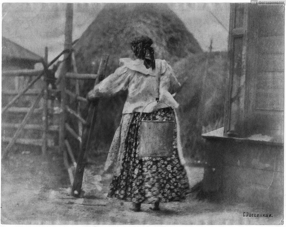 Лобовиков Сергей Александрович // Вятский «мужицкий фотограф» / Фото 1890 - 1914г.г. Лобовиков Сергей Александрович // Вятский «мужицкий фотограф» / Фото 1890 - 1914г.г.