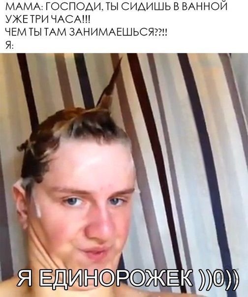 Подборка Анекдотов со смыслом Подборка Анекдотов со смыслом
