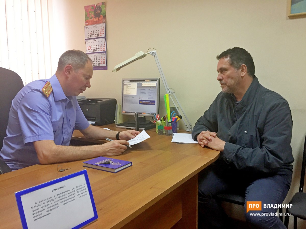 Максим Шевченко пожаловался главе СКР Бастрыкину на «преступления» Орловой Максим Шевченко пожаловался главе СКР Бастрыкину на «преступления» Орловой