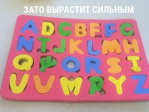 Прикольные картинки для хороших выходных (35 шт) Прикольные картинки для хороших выходных (35 шт)