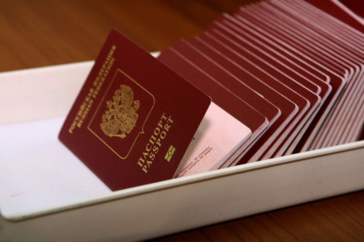 Россия раздаст паспорта всем желающим родившимся в СССР Россия раздаст паспорта всем желающим родившимся в СССР