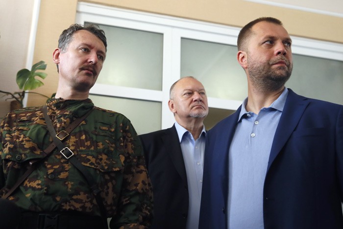 Бородай: Стрелков вернется в Новороссию через месяц Бородай: Стрелков вернется в Новороссию через месяц