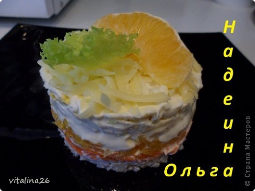 Кулинария Рецепт кулинарный Порционные салатики+ мини мк Продукты пищевые фото 5