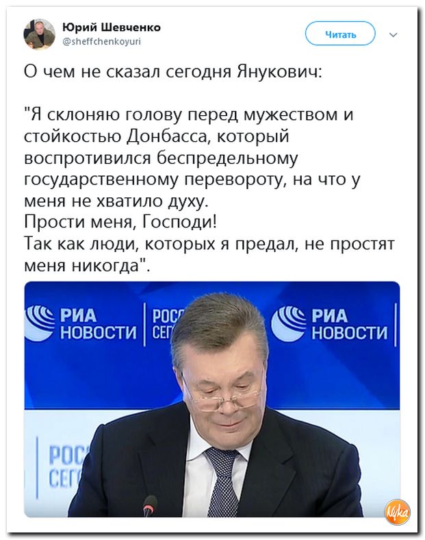 Обзор ситуации в мире с сарказмом и ехидной улыбкой Обзор ситуации в мире с сарказмом и ехидной улыбкой
