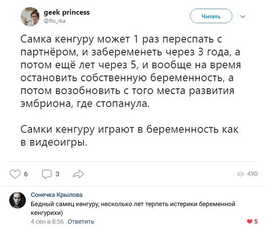 100% ржака, от которой будет болеть живот. Я балдею! 100% ржака, от которой будет болеть живот. Я балдею!