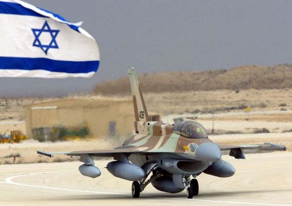 ВВС Израиля провели новую атаку по объектам движения ХАМАС