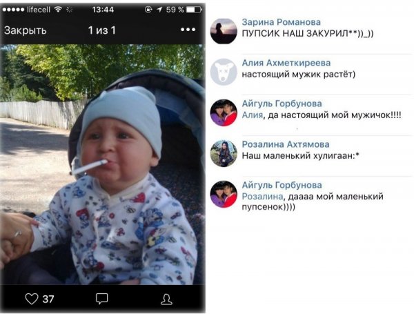ЯЖЕМАТЬ ЯЖЕМАТЬ