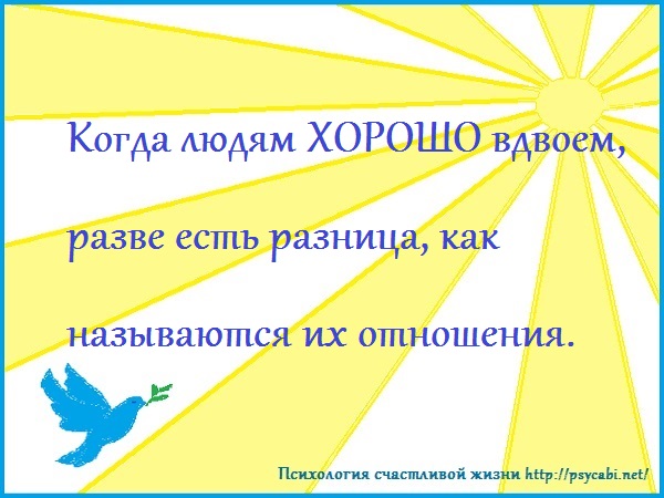 Как сделать корм для птеранодона в арк Как сделать корм для птеранодона в арк