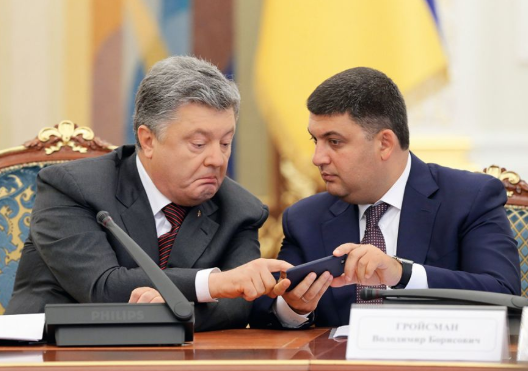 Председатели ООН во время Совбеза не стали давать слово представителям ДНР и ЛНР Председатели ООН во время Совбеза не стали давать слово представителям ДНР и ЛНР