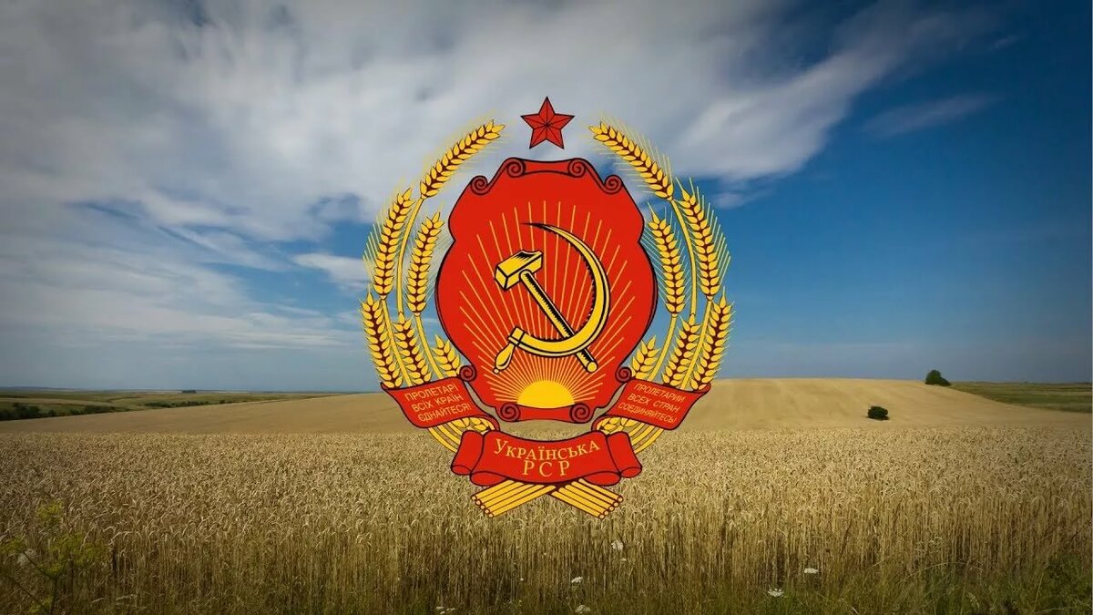 Закат аграрной сверхдержавы