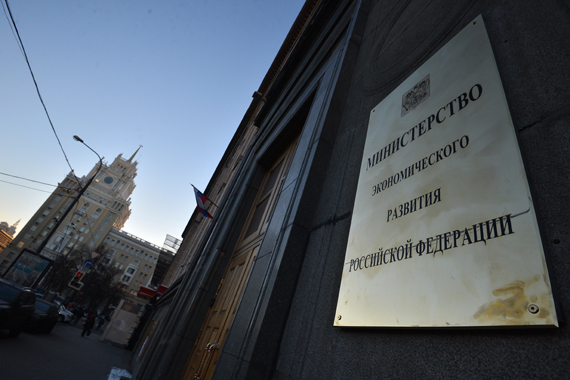 «Пенсионную систему будут сворачивать» «Пенсионную систему будут сворачивать»