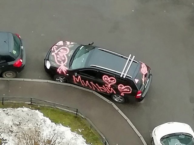 Автовсячина Автовсячина Автовсячина, авто, автомобиль, автоприкол, машина, прикол