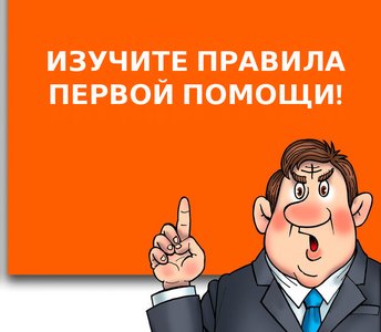 ФОТОПРИКОЛ+ ФОТОПРИКОЛ+