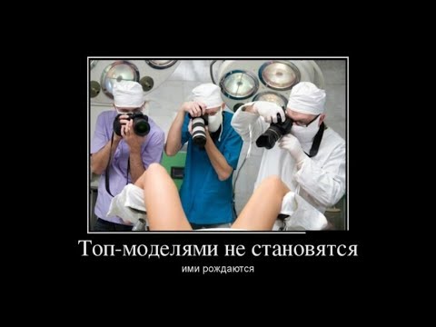 Смешные Картинки - Демотиваторы #1 Смешные Картинки - Демотиваторы #1