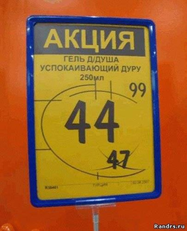 Анекдотики кортенькие, но симпатишные в вперемешку с демками Анекдотики кортенькие, но симпатишные в вперемешку с демками