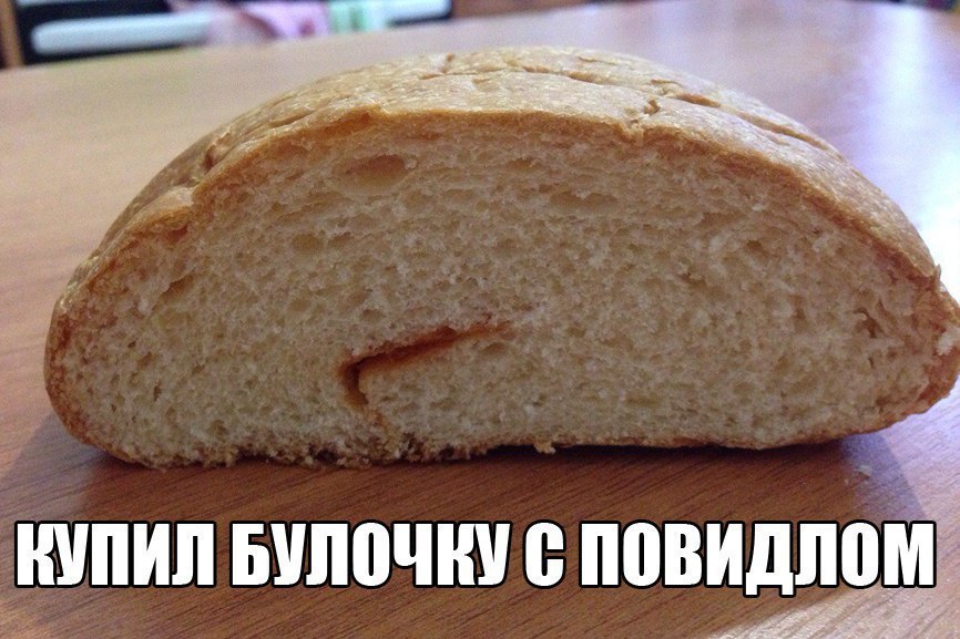 У одинокого оптимиста кровать наполовину полная) У одинокого оптимиста кровать наполовину полная)