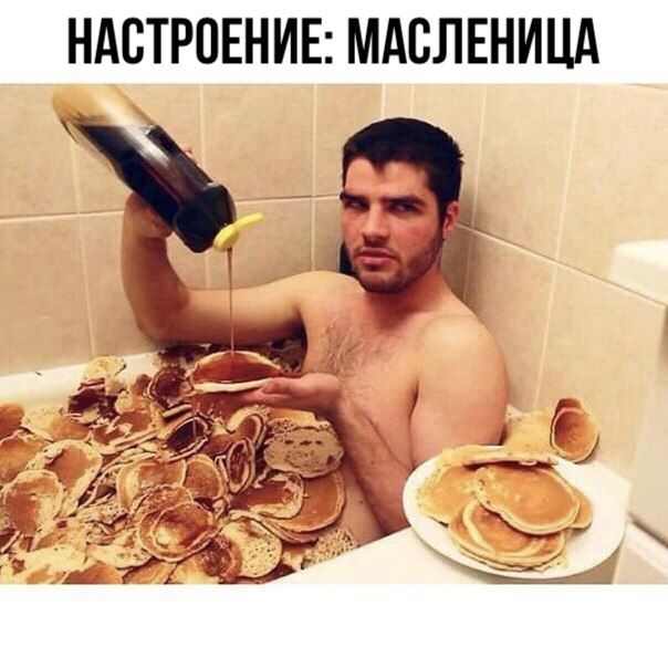 Жаль, что кремом от раздражения нельзя намазаться ИЗНУТРИ!!! Жаль, что кремом от раздражения нельзя намазаться ИЗНУТРИ!!!