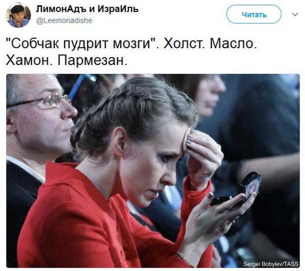 Соц.сети жгут по итогам пресс-конференции Соц.сети жгут по итогам пресс-конференции