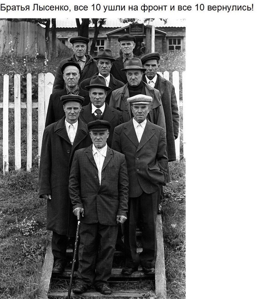 Интересные и редкие ретро-фотографии Интересные и редкие ретро-фотографии