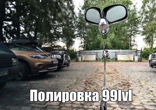 Прикольные картинки для всех (47 шт) Прикольные картинки для всех (47 шт)