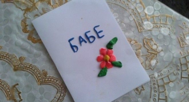 14. Бабушка точно оценит 14 Бабушка точно оценит дети веселят детские записки открытки фото
